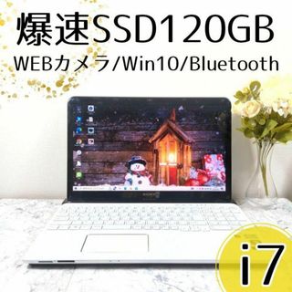 ソニー(SONY)のDV11 VAIO ノートパソコン Core i7 オフィス付き カメラ SSD(ノートPC)