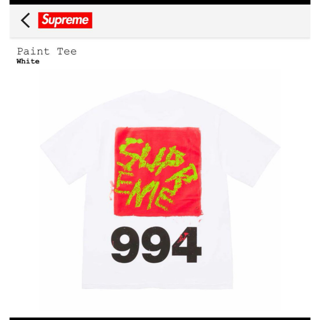 Supreme(シュプリーム)のSupreme Paint Tee White ホワイト　Mサイズ メンズのトップス(Tシャツ/カットソー(半袖/袖なし))の商品写真