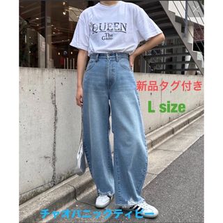 MADISONBLUE - 未使用 マディソンブルー ビンテージ加工ハイウエスト MADISONBLUE - 未使用 マディソンブルー ビンテージ加工ハイウエスト