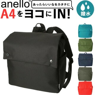 anello - 新品未使用　anello  アネロ　リュック　黒　大容量　ショルダー バッグ