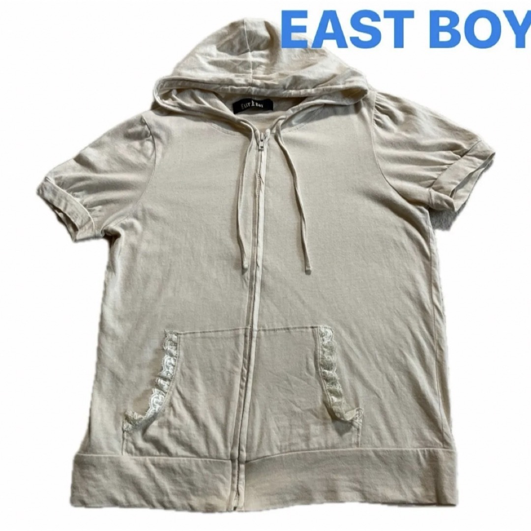 EASTBOY(イーストボーイ)のEAST BOY  キッズ半袖パーカー　ジップアップ　ベージュ　9  キッズ/ベビー/マタニティのキッズ服女の子用(90cm~)(Tシャツ/カットソー)の商品写真