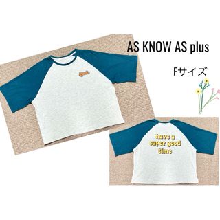 Fサイズ【AS KNOW AS plus】Spark Tシャツ(Tシャツ(半袖/袖なし))