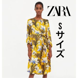 ザラ(ZARA)の美品✨ZARA BASIC ロングワンピース 花柄  バルーン袖 スリット(ロングワンピース/マキシワンピース)