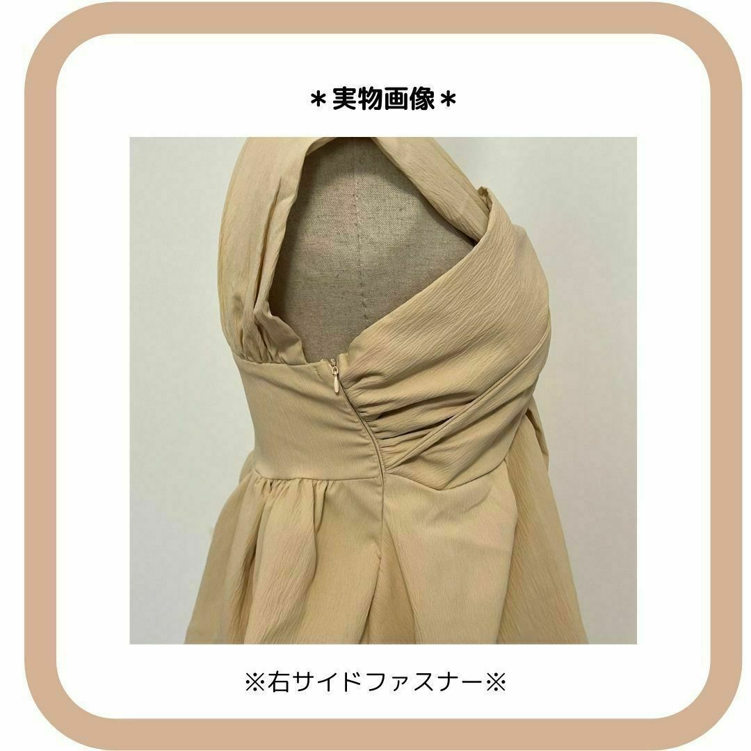 キャミビスチェ カシュクールチュニック ツイストペプラムキャミブラウス ベージュ レディースのトップス(キャミソール)の商品写真