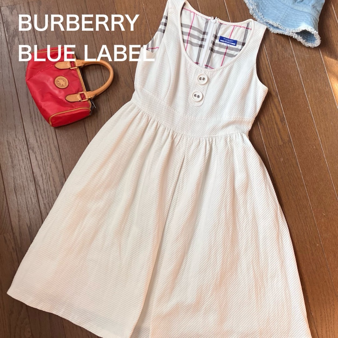 BURBERRY BLUE LABEL(バーバリーブルーレーベル)のused  BURBERRY BLUE LABEL ワッフルコットンのワンピース レディースのワンピース(ひざ丈ワンピース)の商品写真