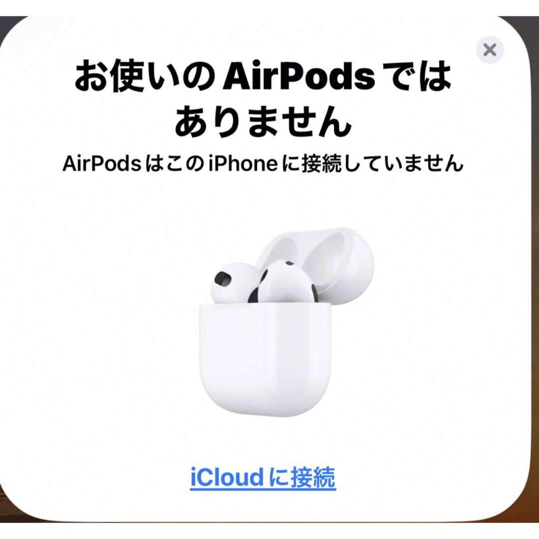 Apple(アップル)のアップル　AirPods第3世代A2565 A2564 A2566 スマホ/家電/カメラのオーディオ機器(ヘッドフォン/イヤフォン)の商品写真