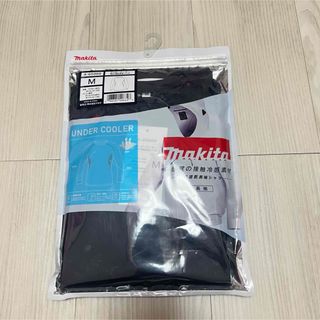 マキタ(Makita)のマキタ 吸汗速乾長袖シャツ アンダークーラー M 新品未使用(Tシャツ/カットソー(七分/長袖))