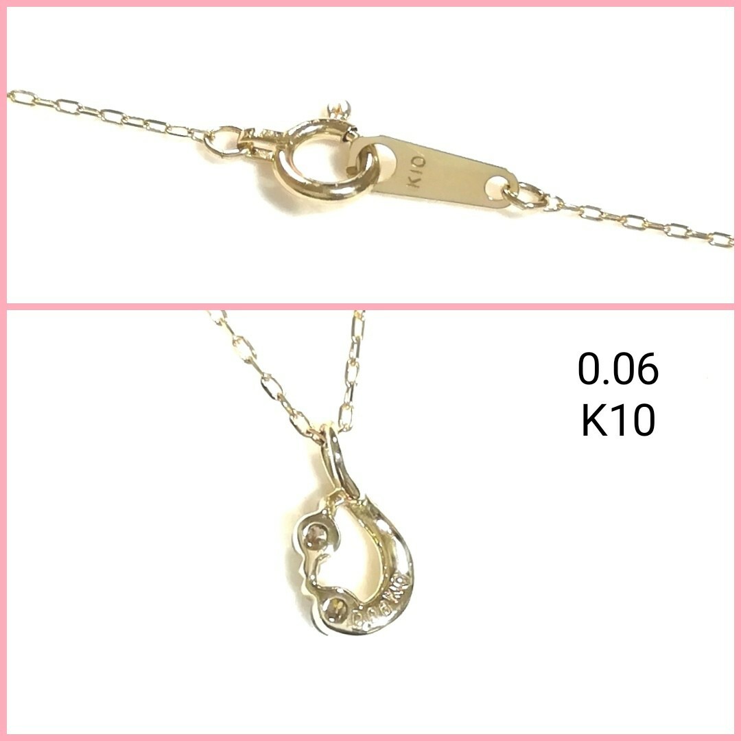 (美品) K10YG しずく2Pダイヤモンドネックレス レディースのアクセサリー(ネックレス)の商品写真