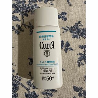 キュレル(Curel)のキュレル 潤浸保湿 UVローション 乳液タイプ Curel spf50+(乳液/ミルク)