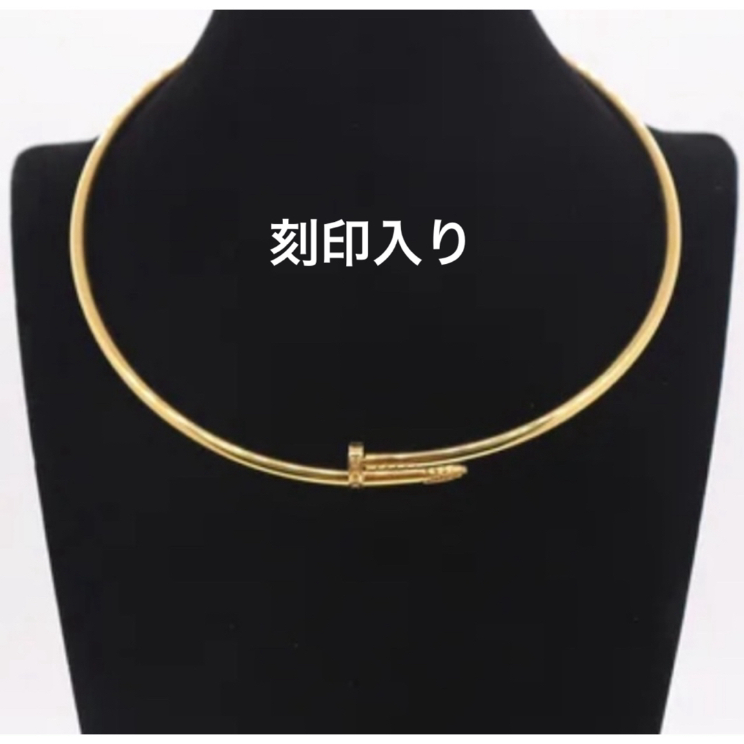 ✨ハイクオリティネックレス✨刻印✨おしゃれ✨高見え✨ジュストネックレス✨モテモテ レディースのアクセサリー(ネックレス)の商品写真