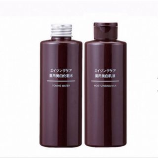 ムジルシリョウヒン(MUJI (無印良品))の【新品】無印良品エイジング薬用美肌化粧水＆乳液200ml セット(乳液/ミルク)