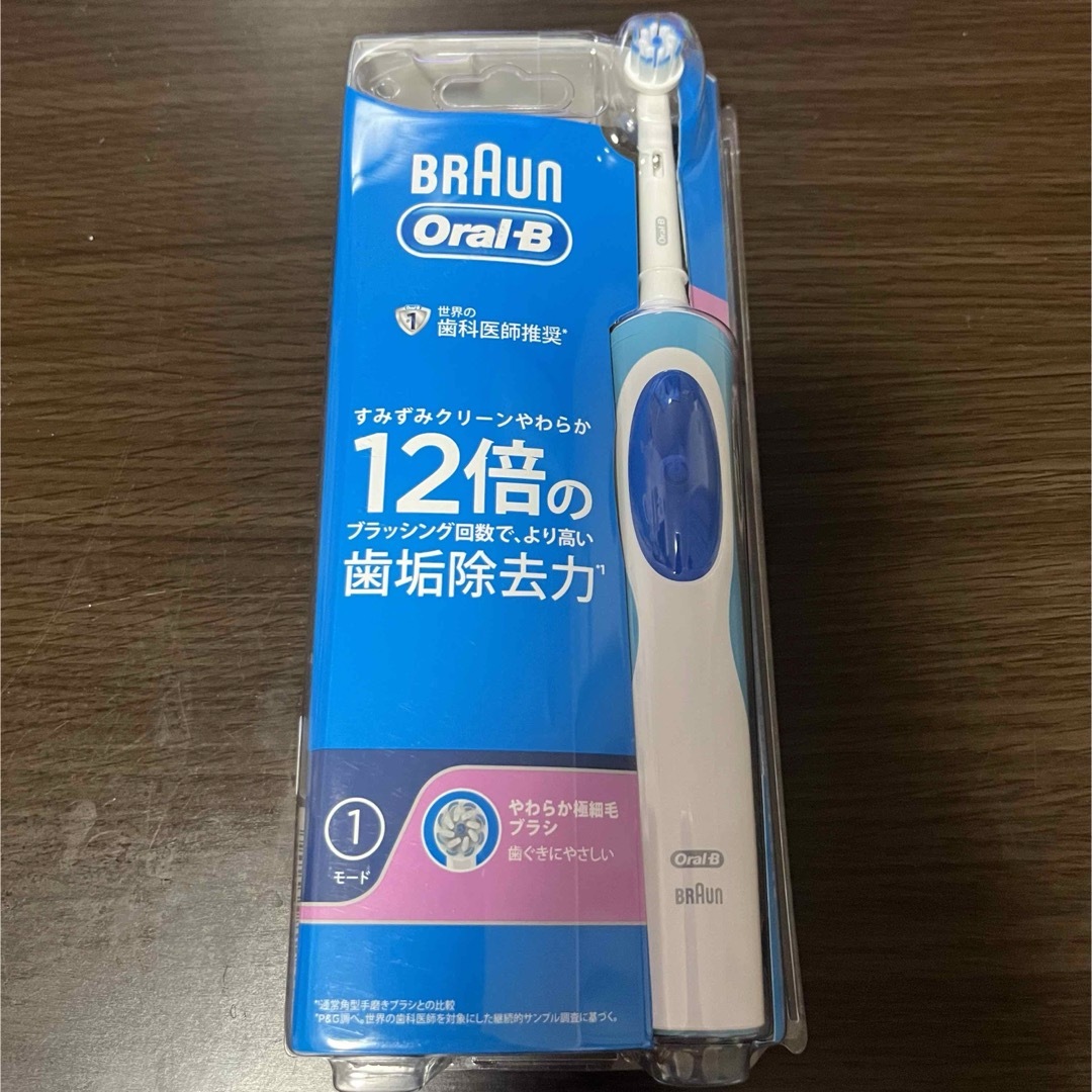 BRAUN oral-B 電動歯ブラシ スマホ/家電/カメラの美容/健康(電動歯ブラシ)の商品写真
