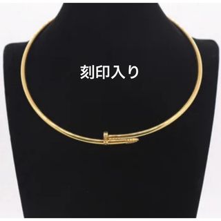 ✨クギネックレス✨刻印✨石ありジルコニア✨高品質✨高見え✨(ネックレス)