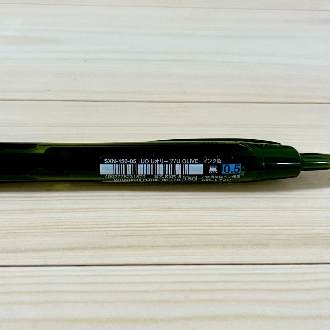 三菱鉛筆(ミツビシエンピツ)のジェットストリーム　スタンダード　0.5mm   Uオリーブ　限定色 インテリア/住まい/日用品の文房具(ペン/マーカー)の商品写真