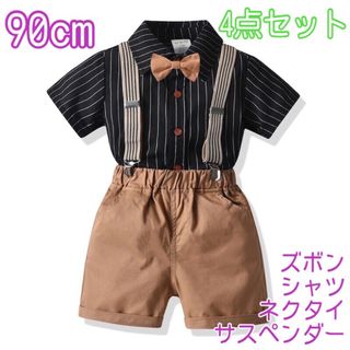 男の子 キッズ フォーマル 90 半袖 216 夏用 スーツ 半袖 サスペンダ(Tシャツ/カットソー)