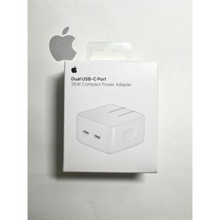 *新品未開封*Apple USB-Cポート搭載 35Wコンパクト電源アダプタ(変圧器/アダプター)