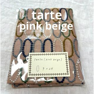 ミナペルホネン(mina perhonen)の13 ミナペルホネン　タルト　tarte カットクロス ピンク　はぎれ　ハギレ(生地/糸)