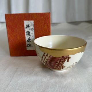 京焼 抹茶碗 茶碗 茶道具 抹茶茶碗 茶器 茶道 アンティーク 工芸品(陶芸)