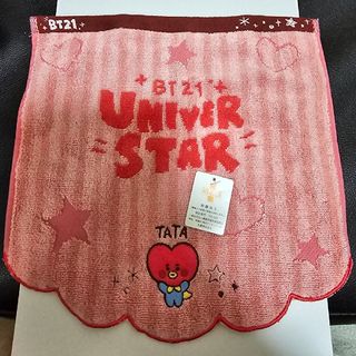 ビーティーイシビル(BT21)のsawa様専用　BT21 ハンドタオル　TATA　2枚セット(キャラクターグッズ)