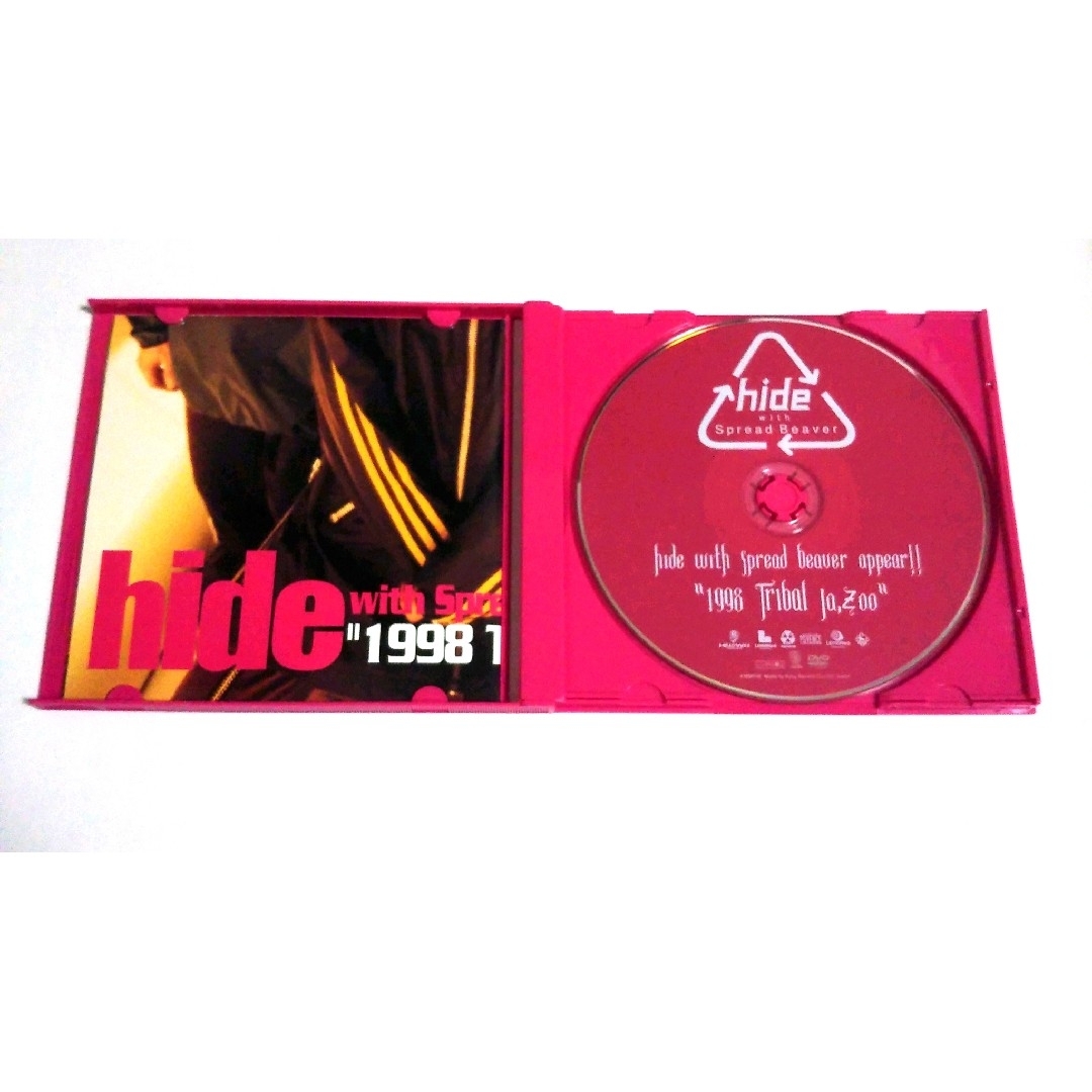 【初回限定版】hide /"1998 TRIBAL Ja,Zoo"  DVD エンタメ/ホビーのDVD/ブルーレイ(ミュージック)の商品写真