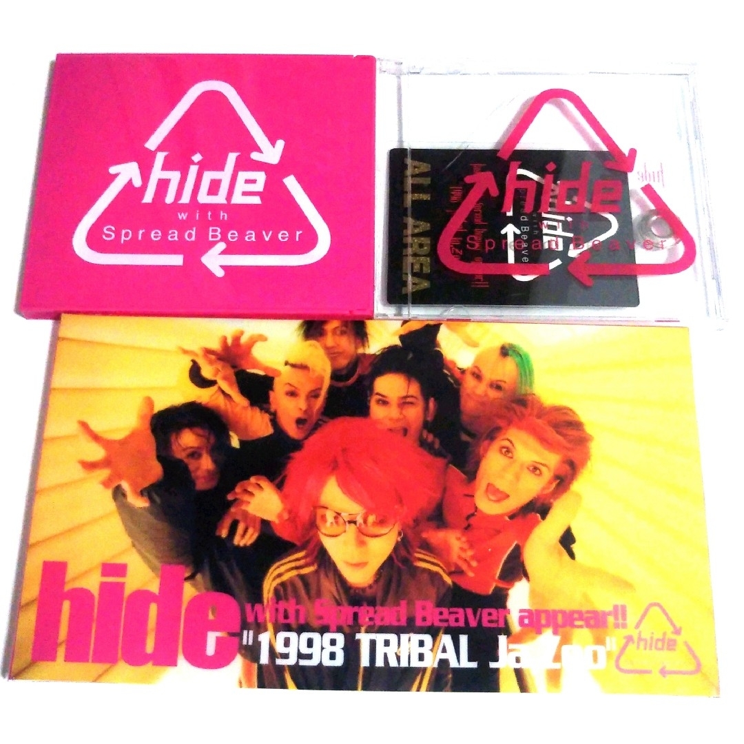 【初回限定版】hide /"1998 TRIBAL Ja,Zoo"  DVD エンタメ/ホビーのDVD/ブルーレイ(ミュージック)の商品写真