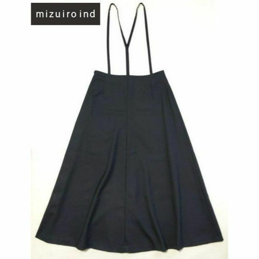 mizuiro ind(ミズイロインド)の極美品★mizuiro ind★サスペンダーフレアスカート 2way ブラック レディースのスカート(ロングスカート)の商品写真