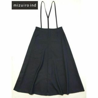 ミズイロインド(mizuiro ind)の極美品★mizuiro ind★サスペンダーフレアスカート 2way ブラック(ロングスカート)