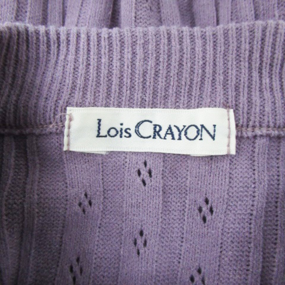 Lois CRAYON(ロイスクレヨン)のロイスクレヨン ニット カットソー ハイネック 五分袖 M 紫 パープル レディースのトップス(ニット/セーター)の商品写真