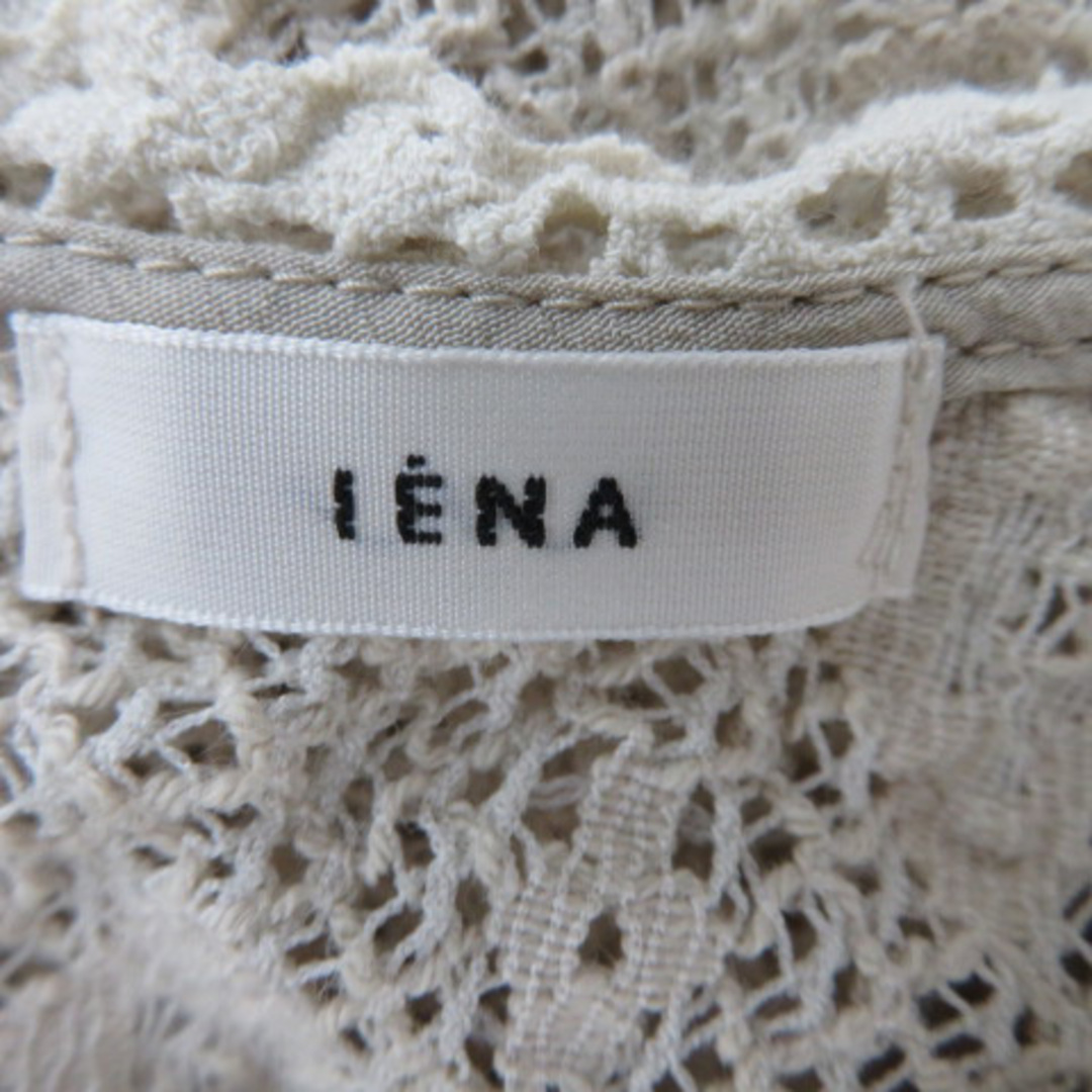 IENA(イエナ)のイエナ IENA ニット カットソー 長袖 クルーネック 透かし編み ベージュ レディースのトップス(ニット/セーター)の商品写真