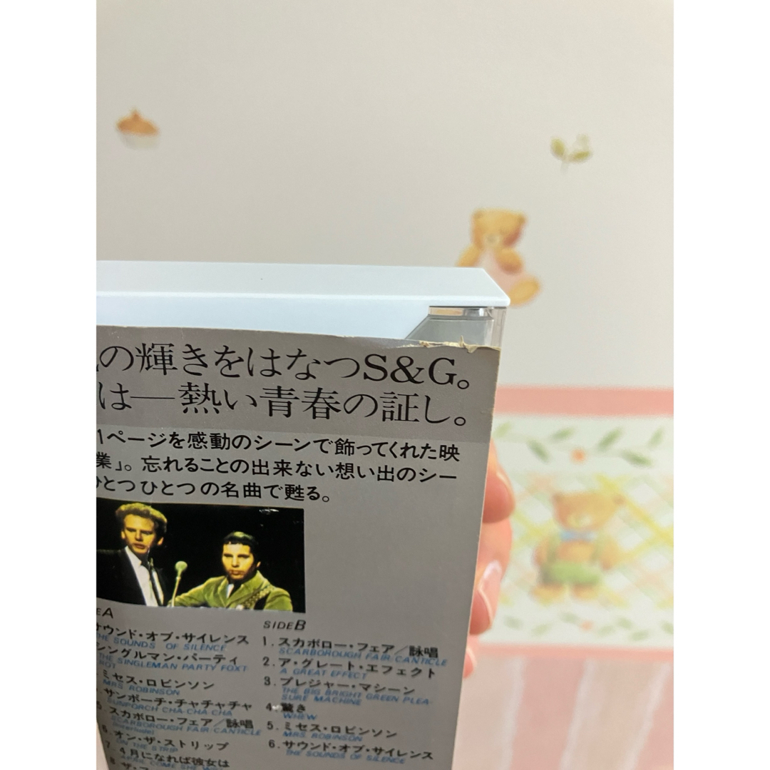 【カセットテープ】映画「卒業」オリジナルサウンドトラック・歌詞カードつき エンタメ/ホビーのエンタメ その他(その他)の商品写真