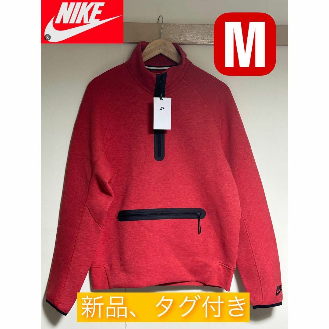 NIKE(ナイキ)の新品NIKE テック フリース ハーフジップ スウェットM FB7999-672 メンズのトップス(ジャージ)の商品写真