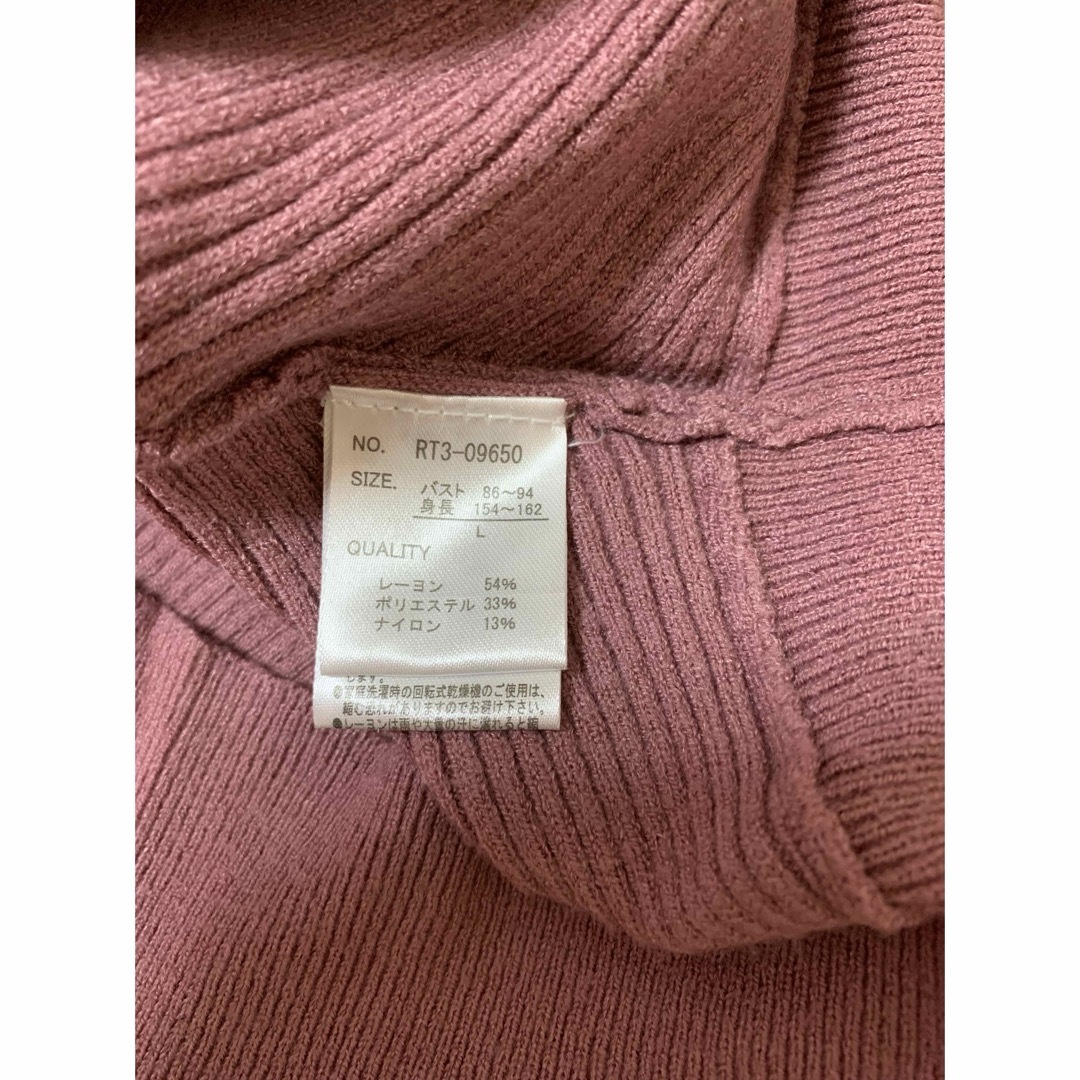 ドルマンスリーブ セーター ニット 伸縮性あり レディースのトップス(ニット/セーター)の商品写真