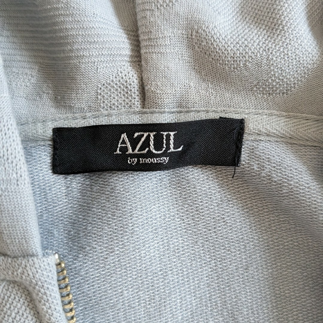 AZUL by moussy(アズールバイマウジー)のAZUL　カモフラージュパーカー　グレー メンズのトップス(パーカー)の商品写真