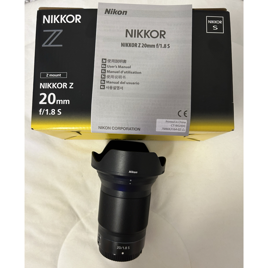 Nikon(ニコン)のNIKKOR Z 20mm f/1.8 S スマホ/家電/カメラのカメラ(レンズ(単焦点))の商品写真