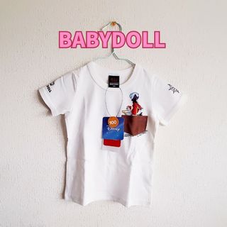 ベビードール(BABYDOLL)の♡新品未使用♡ベビードール♡Tシャツ♡(Tシャツ/カットソー)