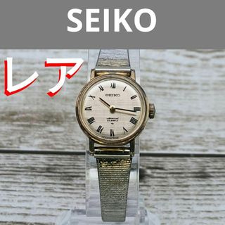 SEIKO - 動作品　レア　セイコー　手巻き　腕時計　スペシャル　23右　ゴールド　レディース