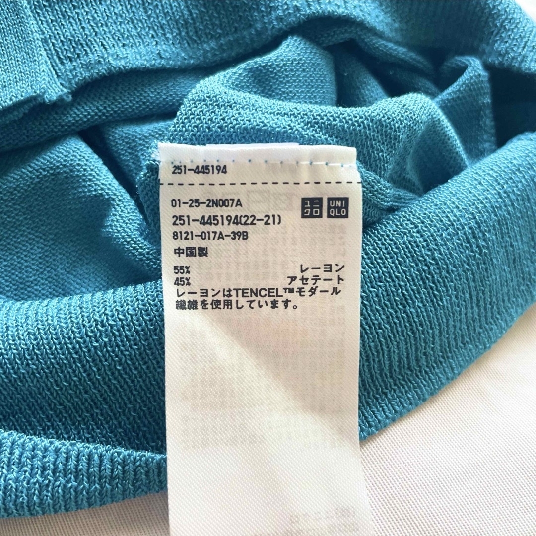 UNIQLO(ユニクロ)のUNIQLO ユニクロ　 ブルー vネック カーディガン S 長袖  レディースのトップス(カーディガン)の商品写真