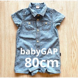 babyGAP - babygap ベビーギャップ　ロンパース　デニム　12-18ヶ月　80cm