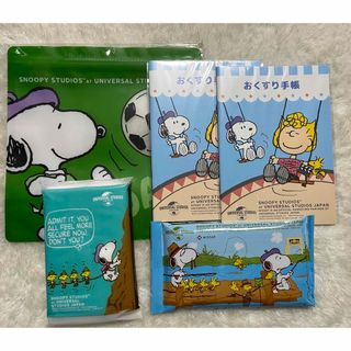 SNOOPY - スヌーピー お薬手帳　ジッパーバッグ　除菌ティッシュ