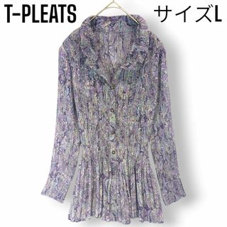 【美品】T-PLEATS総柄 プリーツ ブラウス ジャケット シャツ カットソー(シャツ/ブラウス(長袖/七分))