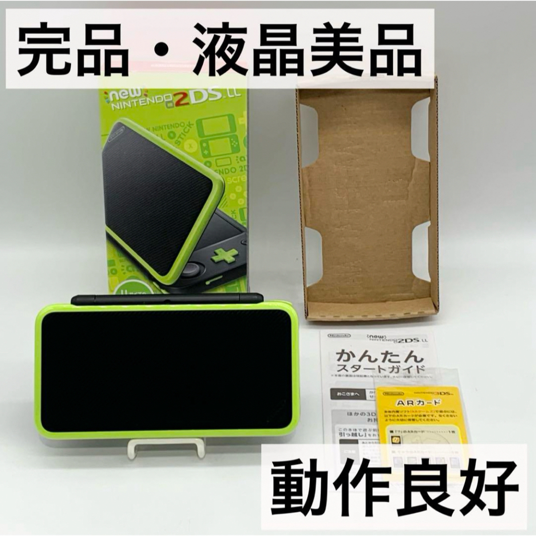 ニンテンドー3DS(ニンテンドー3DS)の【完品・液晶美品】 Newニンテンドー2DS LL ブラック×ライム 本体 エンタメ/ホビーのゲームソフト/ゲーム機本体(携帯用ゲーム機本体)の商品写真