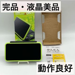 ニンテンドー3DS(ニンテンドー3DS)の【完品・液晶美品】 Newニンテンドー2DS LL ブラック×ライム 本体(携帯用ゲーム機本体)