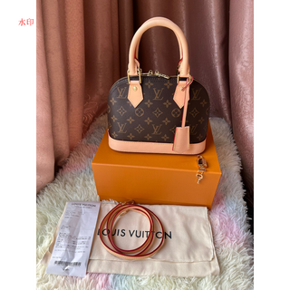 ルイヴィトン(LOUIS VUITTON)のルイヴィトン　アルマBB　モノグラム M53152z(ハンドバッグ)