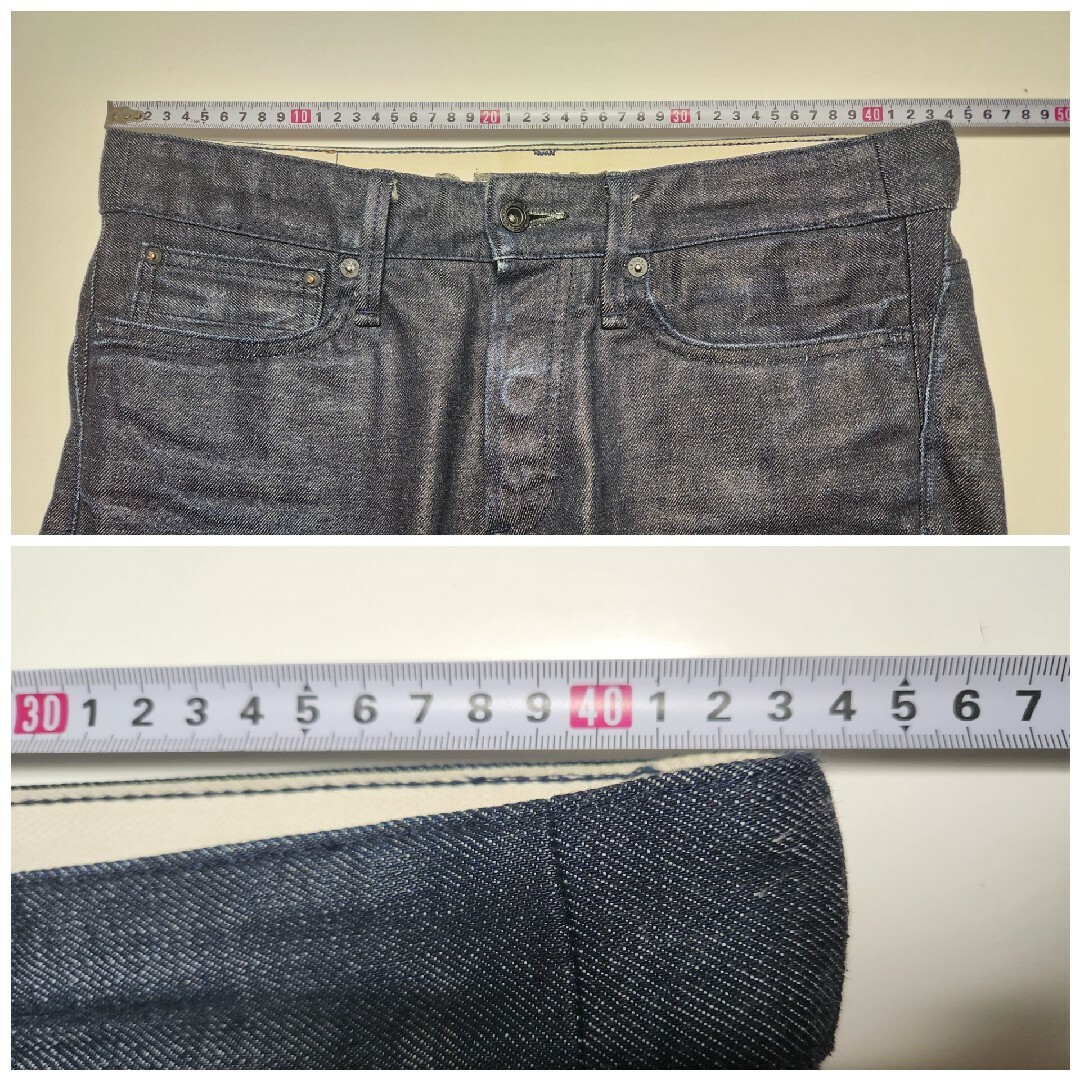 DENHAM - 【美品】デンハム RAZOR MIJVS 日本製 ストレッチ W31 DENHAM - 【美品】デンハム RAZOR MIJVS 日本製 ストレッチ W31