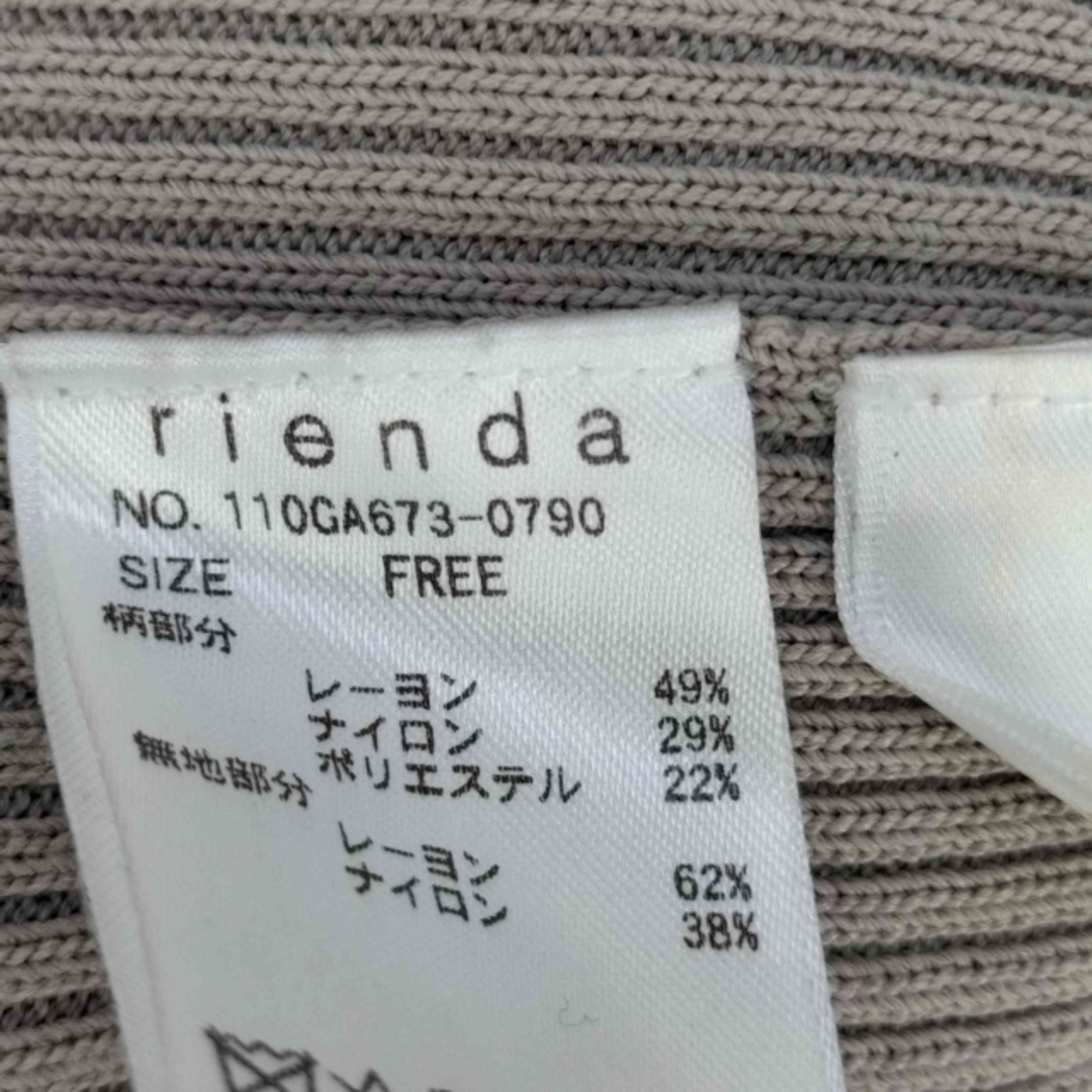 rienda(リエンダ)のrienda(リエンダ) RモノグラムKnit OP ニットワンピース レディースのワンピース(その他)の商品写真