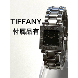 ティファニー(Tiffany & Co.)の極美品！　Tiffany ティファニー　アトラス　コマ付き　レディース腕時計(腕時計)