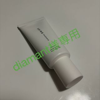 シロ(shiro)のSHIRO HAND SERUM(ハンドクリーム)