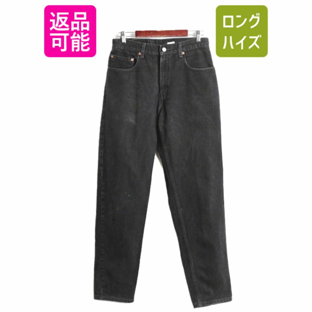 Levi's(リーバイス)の00s リーバイス 560 ルーズ フィット テーパード ブラック デニム パンツ メンズ 32 34 古着 00年代 オールド Levis ジーンズ ジーパン 黒 メンズのパンツ(デニム/ジーンズ)の商品写真