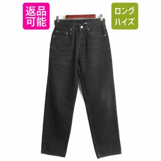 リーバイス(Levi's)の00s リーバイス 550 リラックス フィット テーパード ブラック デニム パンツ メンズ 28 30 / 00年代 オールド Levis ジーンズ ジーパン 黒(デニム/ジーンズ)