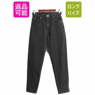 リーバイス(Levi's)の90s リーバイス 550 リラックス フィット テーパード ブラック デニム パンツ メンズ 30 30 / 90年代 オールド Levis ジーンズ ジーパン 黒(デニム/ジーンズ)